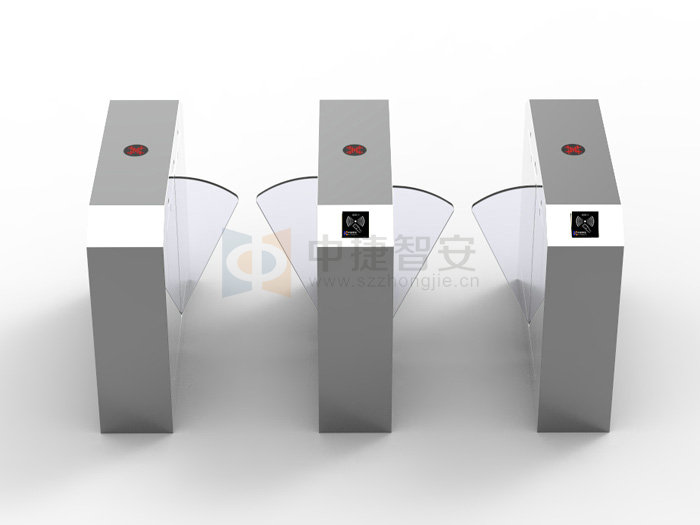 Flap Turnstile Gate ZOJE-Y308