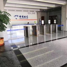 中國電信青島分公司大樓翼閘擺閘人臉門禁系統